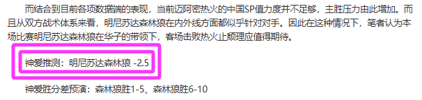 万博体育,平台,产品,万博,万博官网,万博体育,万博体育官网,万博体育官方网站