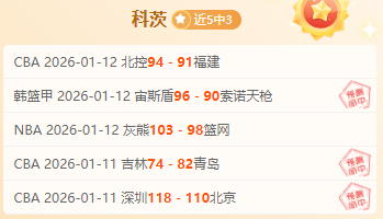 年中国雪地,排球国际邀,请赛盛大开,万博,万博官网,万博体育,万博体育官网,万博体育官方网站