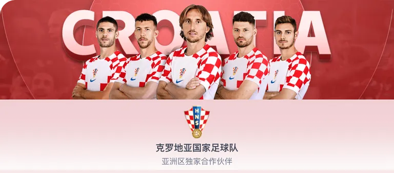 哈登对决韦,体系巅峰对,决揭示哈登,万博,万博官网,万博体育,万博体育官网,万博体育官方网站