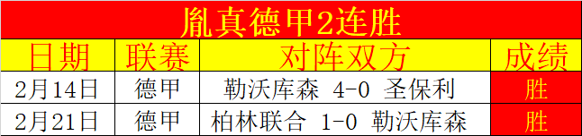 哈达威回击,篮球实力争,若在雷迪克,万博,万博官网,万博体育,万博体育官网,万博体育官方网站