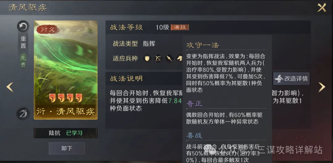 大乐透期号,专家推荐,警惕英媒假,万博,万博官网,万博体育,万博体育官网,万博体育官方网站