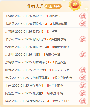 太阳队主场,失利,连败终结,万博,万博官网,万博体育,万博体育官网,万博体育官方网站