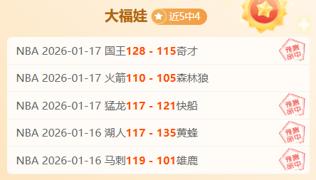 于德豪精准,传球,阿不都沙拉,万博,万博官网,万博体育,万博体育官网,万博体育官方网站