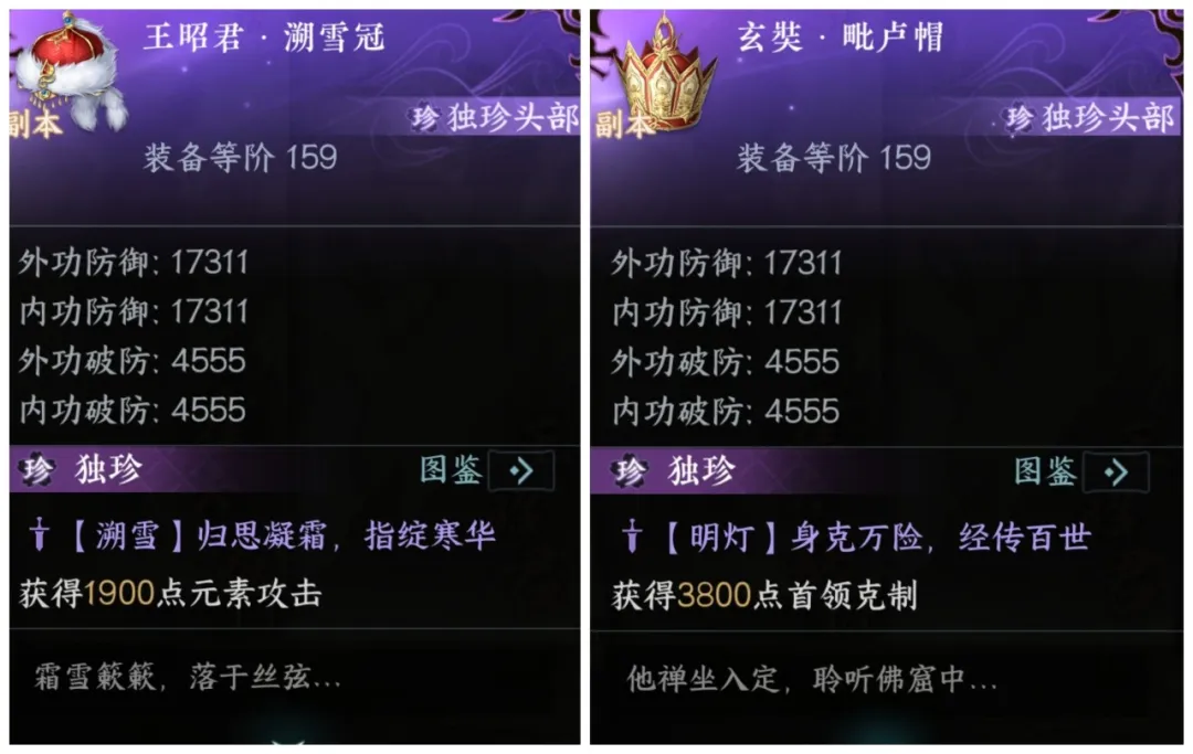 Secretlab,Diablo Magnus,万博体育Manbetx平台,万博,万博官网,万博体育,万博体育官网,万博体育官方网站