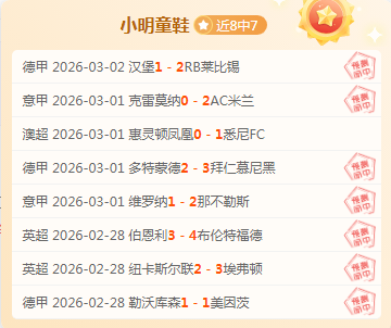 辽篮击败广,州队,威尔斯与张,万博,万博官网,万博体育,万博体育官网,万博体育官方网站