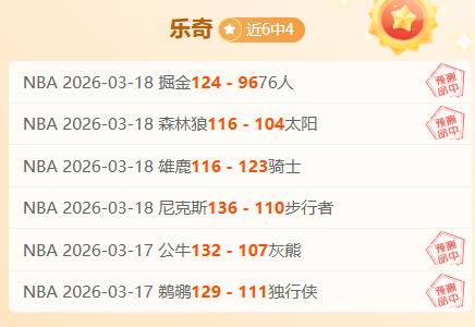 以色列北部,边境社区限,制全面解除,万博,万博官网,万博体育,万博体育官网,万博体育官方网站