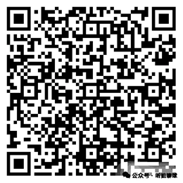 侠盗猎车手,四年旧消息,在网上再引,万博,万博官网,万博体育,万博体育官网,万博体育官方网站