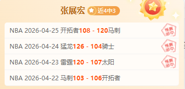 侠盗猎车手,四年旧消息,在网上再引,万博,万博官网,万博体育,万博体育官网,万博体育官方网站