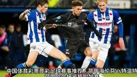 德媒揭露：多特蒙德拒绝触发楚克乌梅卡3500万欧元解约金条款