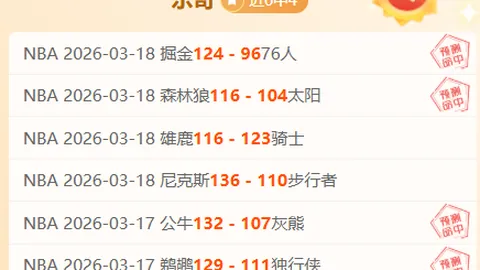 以色列北部边境社区限制全面解除