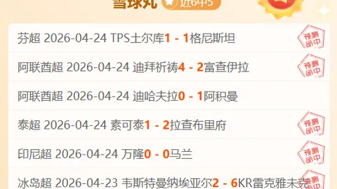 失落星船马拉松挑战赛博艾克米任务解析