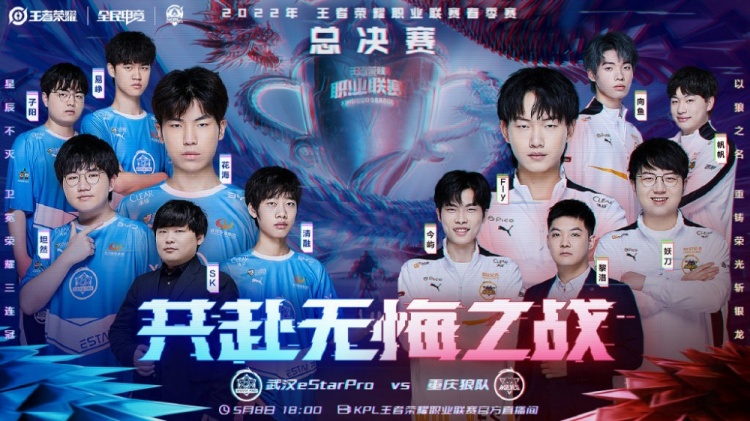 阿方索伤退场后仍助力加拿大，场边指导球队指挥作战