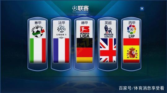 活塞连克绿军，坎宁安与塔图姆双星闪耀，活塞8连胜再续神迹